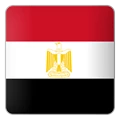 مصر